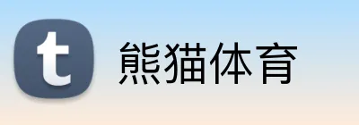 熊猫体育 logo