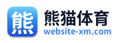 熊猫体育
